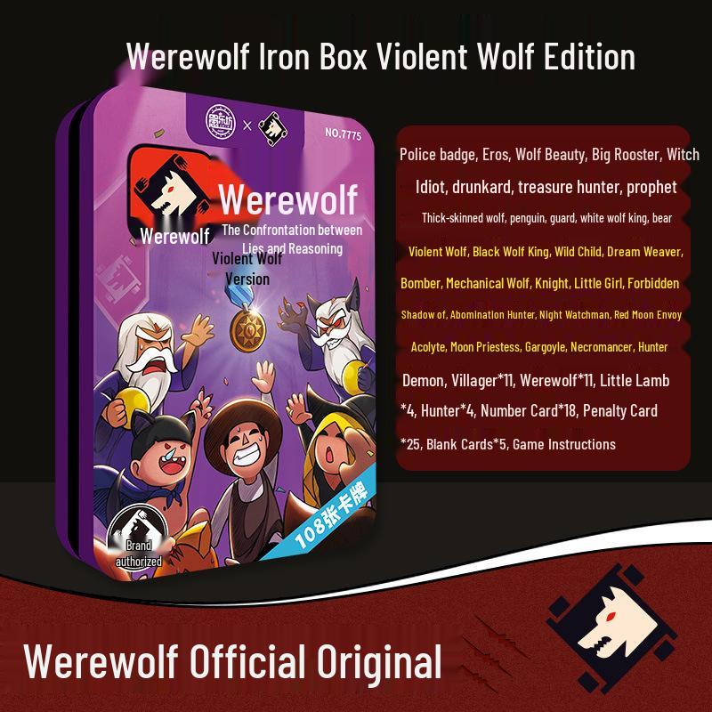 Furious Wolf Edition: Werewolf Killer Card Game - Complete Set with Roles & Punishment Cards