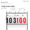 Jundingying Portable Flip Scoreboard Set