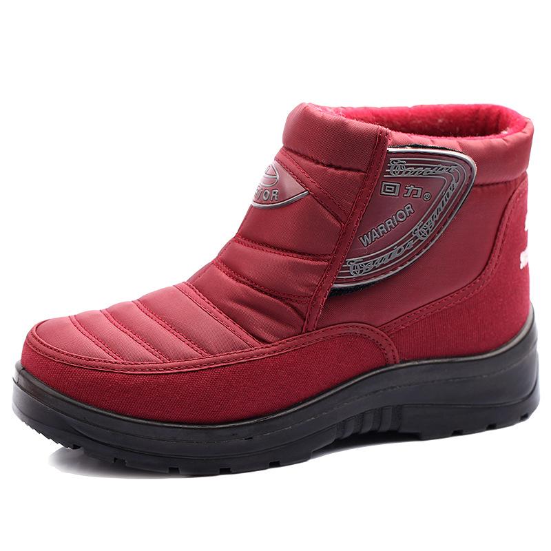 

Хлопковая обувь женская зимняя люди бархат водонепроницаемая и нескользящая сноубутсы 1 морозостойкая 37