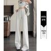 Women's Seasonal Petite Straight-Leg Sweatpants, Banana & Wide-Leg Styles for Spring, Autumn & Winter 2025