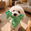 Pet Dinosaur Plush Sound Toy For Small Dogs And Cats With Durable Material