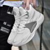New actual combat basketball shoes breathable high-top wear-resistant men's sports shoes basketball shoes for men and women