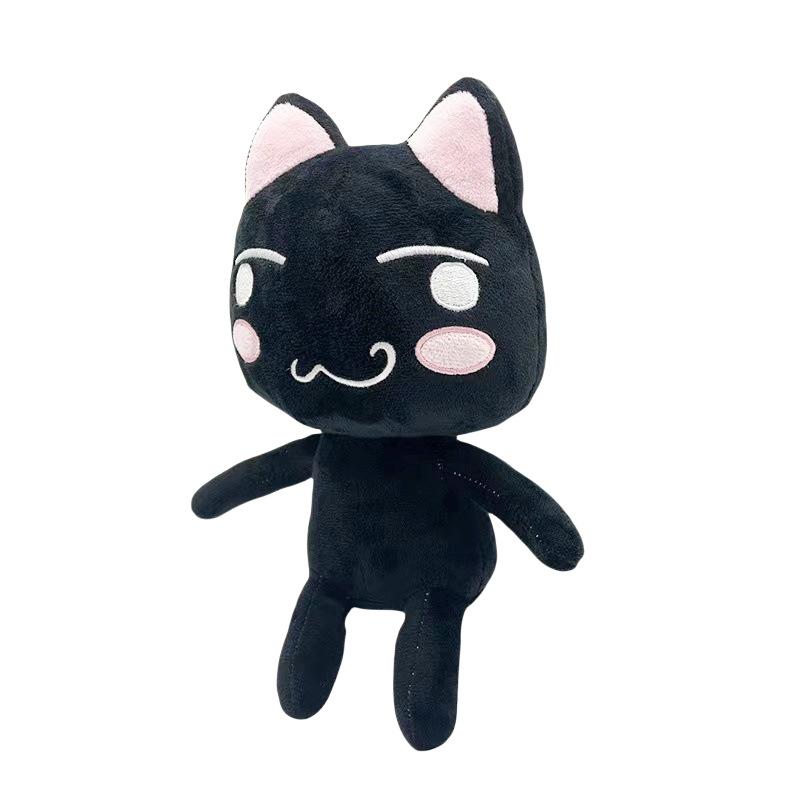 28cm Kawaii Toro Inoue The Cat Plush Toy Soft Anime Cartoon Animal Doll Room Decorations Children Birthday Christmas Gift