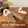 Women's cold-resistant snow boots in the winter of 2025 new retro thick-soled piled thickened warm Boken cotton shoes