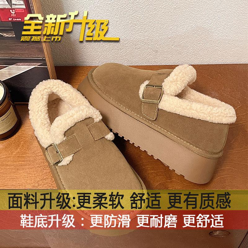 Women's cold-resistant snow boots in the winter of 2025 new retro thick-soled piled thickened warm Boken cotton shoes