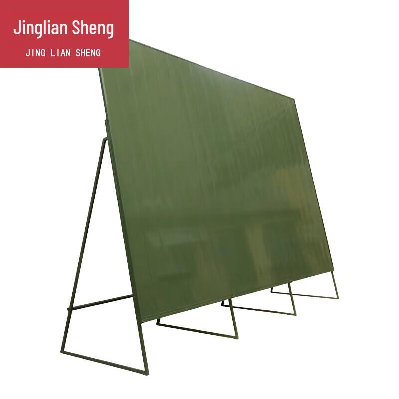 Jingliansheng Portable Magnetic Folding Drawing Board Stand