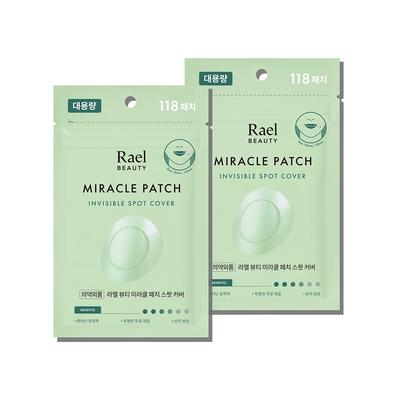 Lael Beauty Miracle Clear Beruhigender Abdeckstift x 2er Set