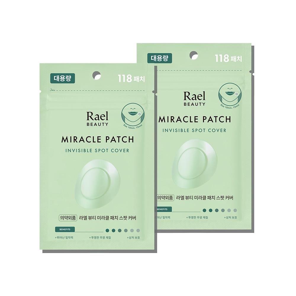 

Lael Beauty Miracle Clear Soothing Spot Cover x 2 Set
