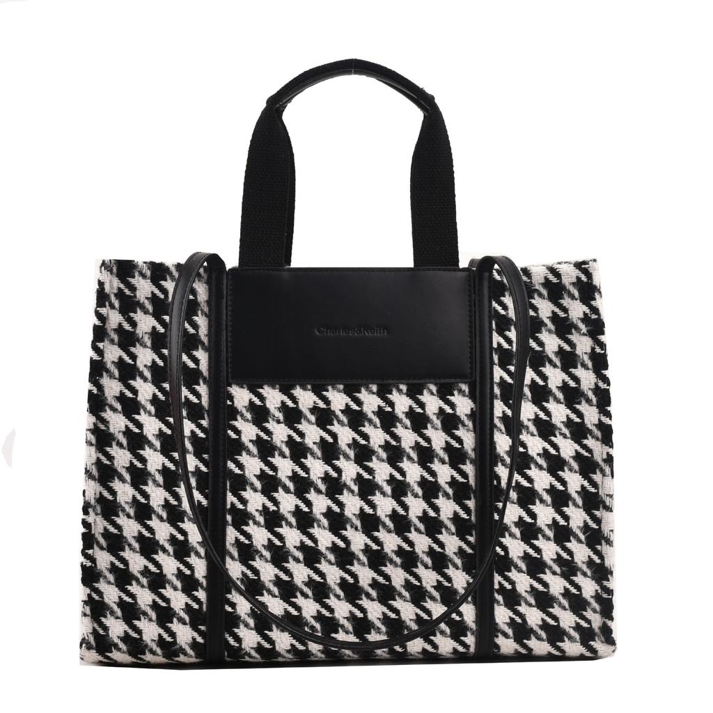 Casual Large-capacity Bag Women's Spring and Summer New Fashion Woolen Shoulder Bag Commuting Simple Portable Tote Bag