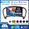 Android 14 Carplay Auto For Nissan Juke YF15 2010 2011 2012 2013 2014 Car Radio Multimedia Video Player GPS Stereo 360 Camera 4G