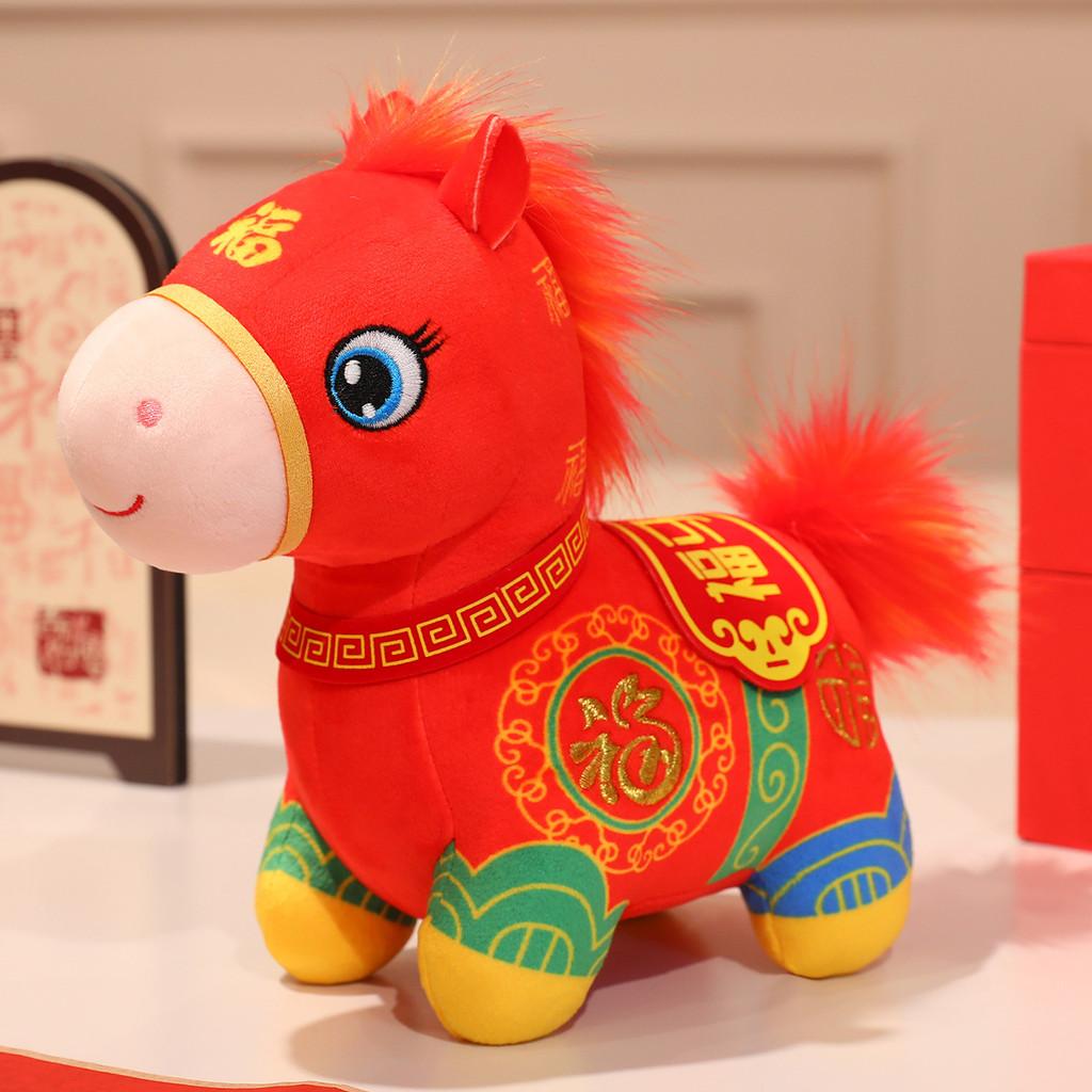 Chinese Style Year Of The Horse Plush Toy With Pp Cotton Fill For Gift And Decoration