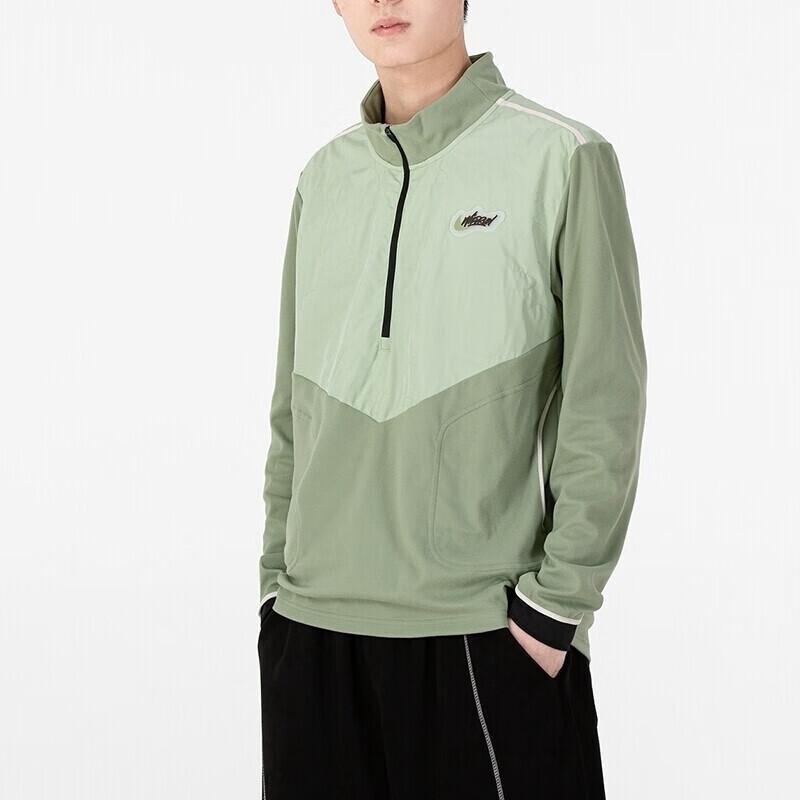 Nike Spliced Half-Zip Pullover Hoodie Men Tops Green DD6765-386