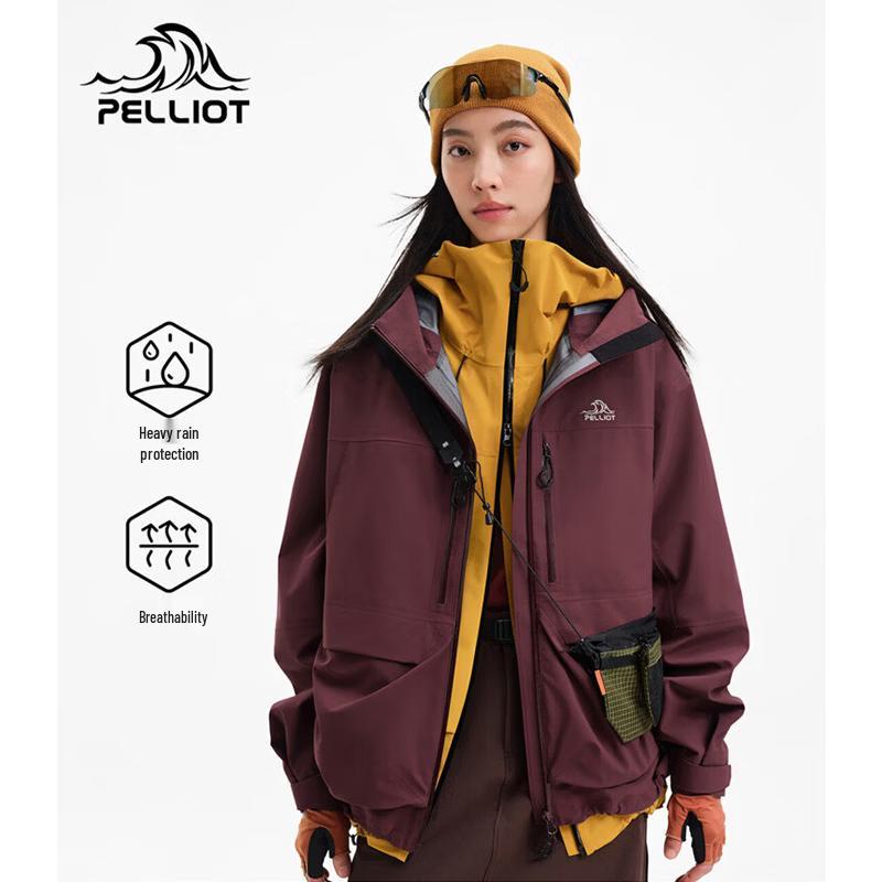 Pelliot Mountain Series Unisex Outdoor Hardshell Jacket S