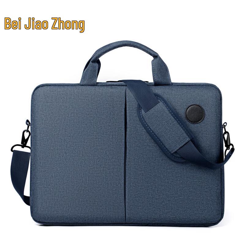 Multi-functional Laptop Briefcase