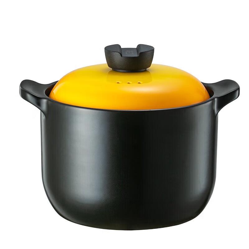 ASD Natural Ceramic Stew Pot