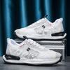 Mens Shoes  New Casual Shoes for Men Quality Fashion Men's Sneakers Mesh Comfortable Outdoor Running Shoes Tenis Masculino