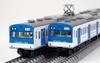 TOMYTEC Railway Collection, JR 103 Series Senseki Line Renewal Car, New Paint, 4-Car Set, Diorama Supplies, 336754