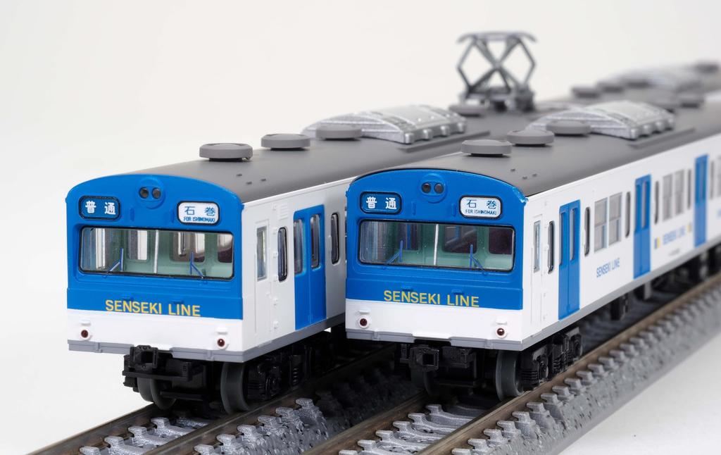 TOMYTEC Railway Collection, JR 103 Series Senseki Line Renewal Car, New Paint, 4-Car Set, Diorama Supplies, 336754