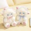 Plush Sheep Doll Soft Short Plush Baby Gift For Kids And Teens