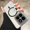 Matte Ultra Thin Plastic Phone Case For Xiaomi Mi 14 14Pro Silky for Magsafe Magnetic Wireless Charging Cooling Cover