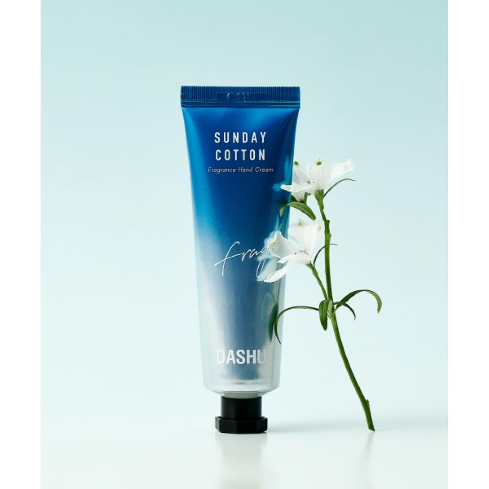 DASHU Perfume Hand Cream Sunday Cotton 50ml