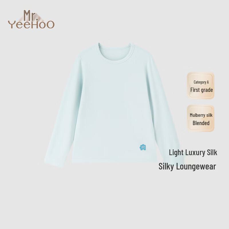 YEEHOO Kids Long Sleeve Pajama Set 110