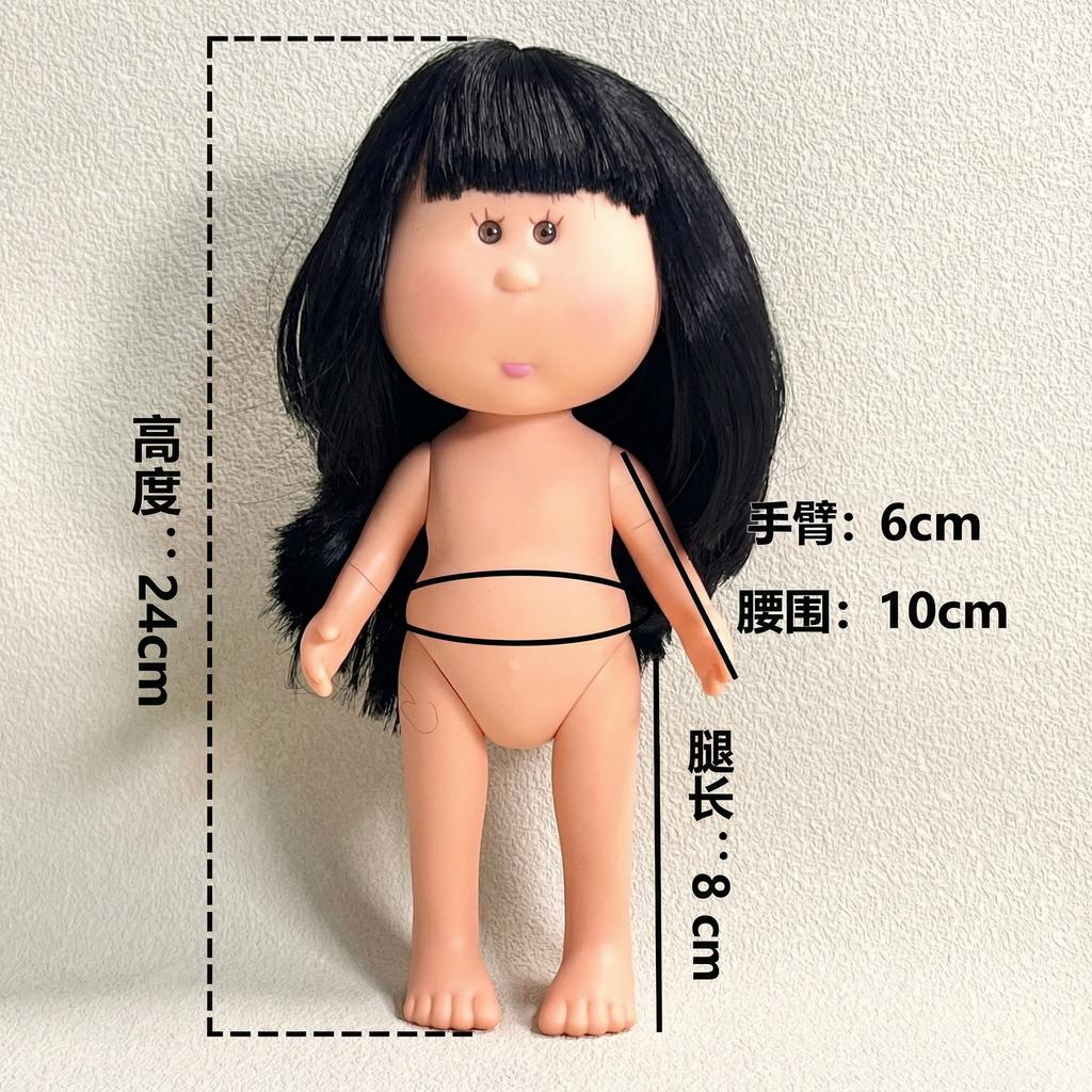 24cm Girls Toy Curly Hair Bean Eye Vinyl Doll Dress Up Dark Skin Mia Potato Dolls Movable Action Figure Body Children Gift Poseable Articulated Scale