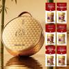 Mi Guo Bamboo Rhyme Gilded Gift Box