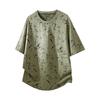 Short-sleeved T-shirt For Men, Mercerized Cotton Round Neck Half-sleeved T-shirt, Loose Casual Top