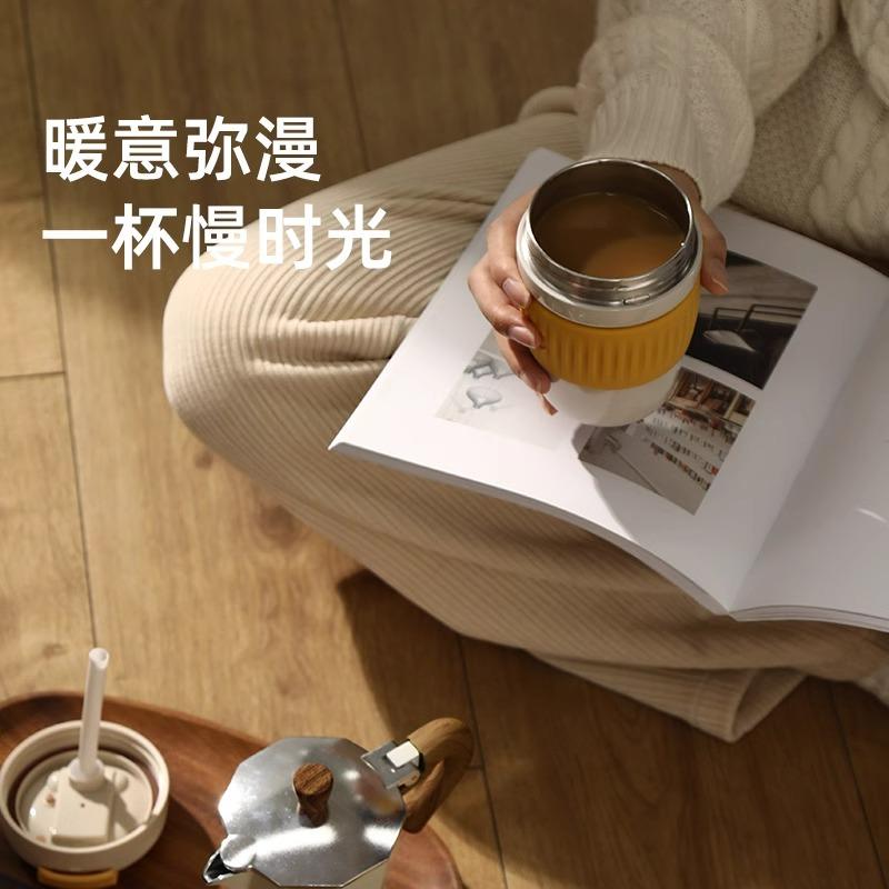 Admire Fuguang Insulated Coffee Cup with Straw