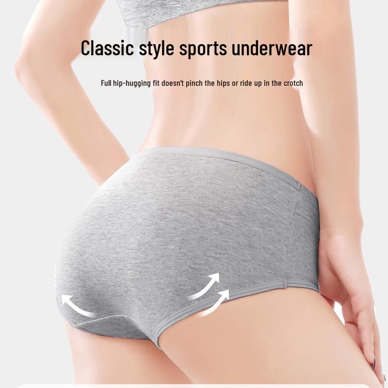 Женские бесшовные хлопковые трусы UNRSTND XL