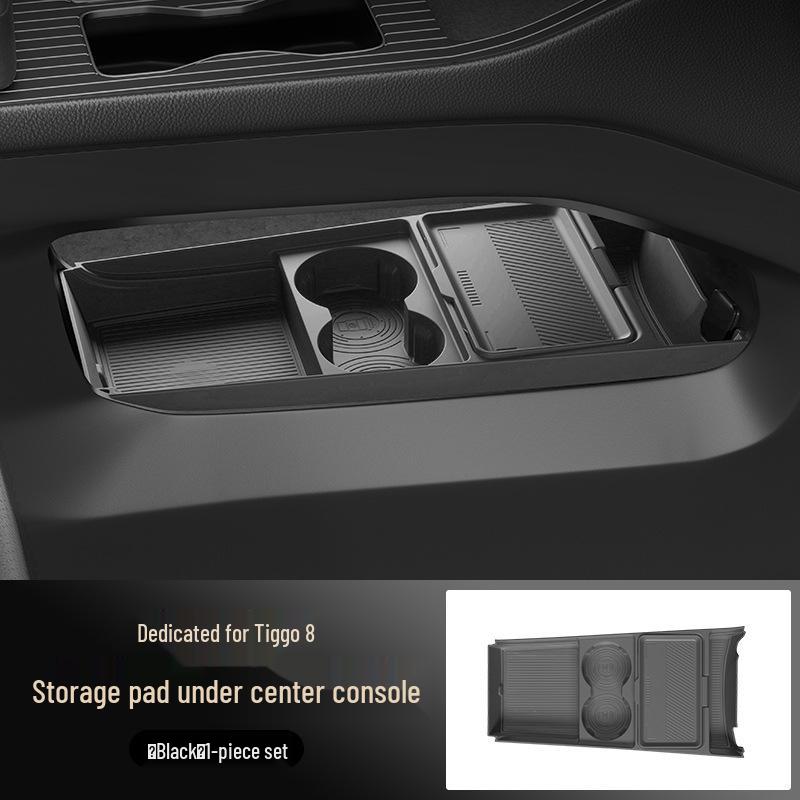 

Chery Tiggo 8 Console Storage Box for 26 Models: Glasses Holder and Car Accessories Box Size 38CMx28CMx8CM чорний