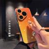 Gradual change glitter high aluminum glass suitable for Huawei Pura11Pro mobile phone case new female p11 with lens film anti-drop
