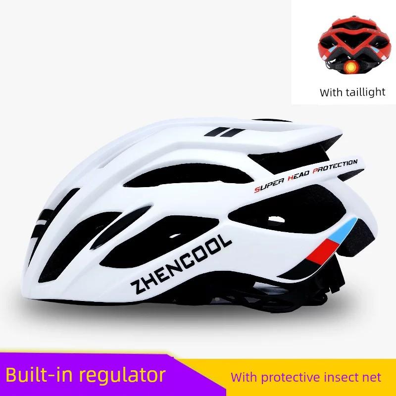 Bicycle Helmet Men's Mountain Bike Road Bike Folding Bike Balance Bike Bicycle Roller Skating Safety Cap Riding Equipment