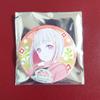 [USED] Love Live! Ren No Sora Girls' Academy Movie Ticket Bonus: Random Can Badge - Yugiri Tsuzuri