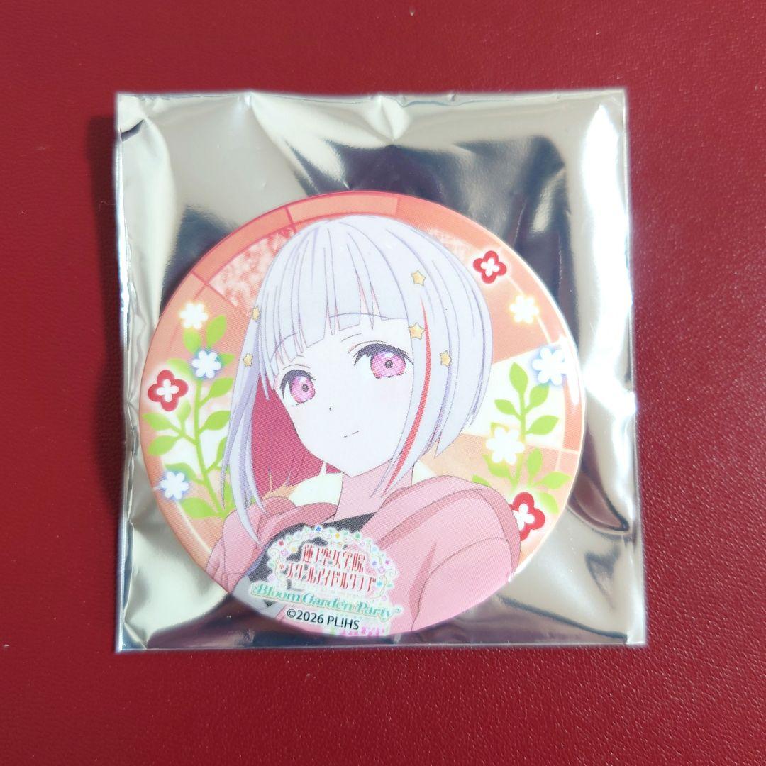[USED] Love Live! Ren no Sora Girls  Academy Movie Ticket Bonus: Random Can Badge - Yugiri Tsuzuri