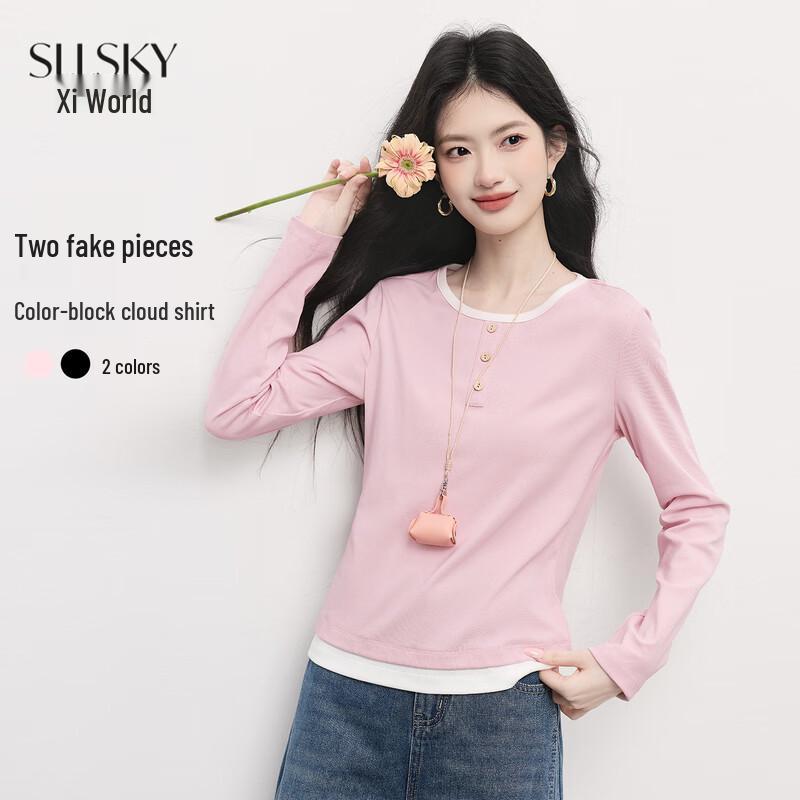 Sllsky Women s Faux Two-Piece Long Sleeve T-Shirt M
