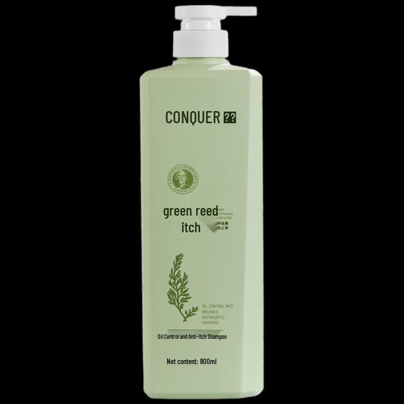 Conquer Artemisia Annua Anti-Itch Oil Control Volumizing Shampoo