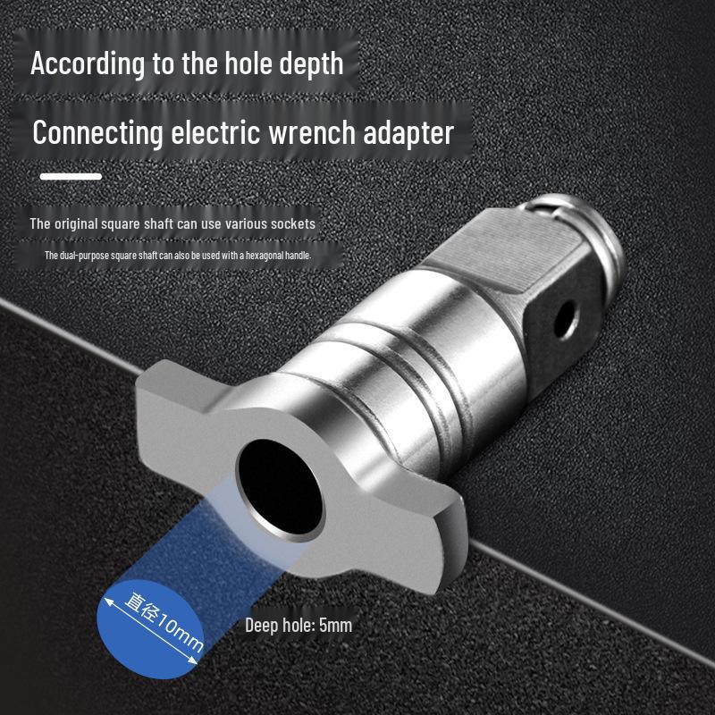 Electric Wrench & Drill Conversion Head: Multi-use Square Shaft Screwdriver Bit Adapter