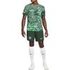 Nike Dri Fit Casual Shorts Men's Green DN0736-397