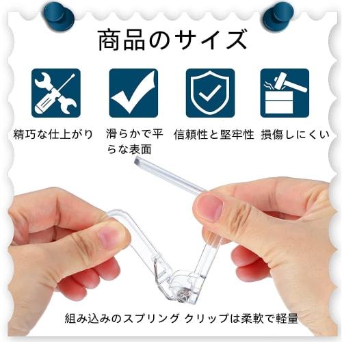 Jingelmall Tablecloth Clips, Clear, Non-Slip, Adjustable Clips for Tabletops Up To 4cm Thick, Pack of 4