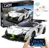 Plastic Construction Set Cada Racing Car with Remote Control Phantom Race Car 22cm, 322 Parts