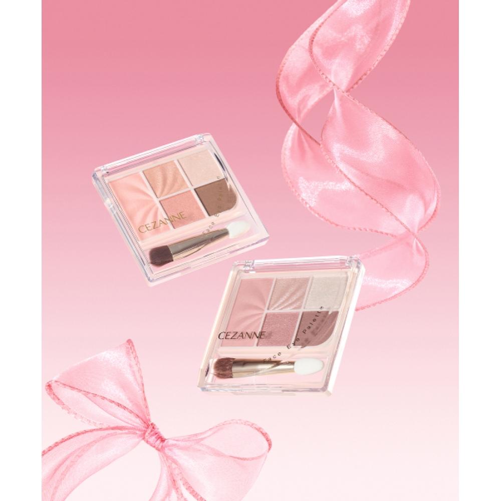 Cezanne Face Eye Palette 01 PURE CORAL