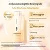 Adolph Silky Smooth Fragrance Shampoo