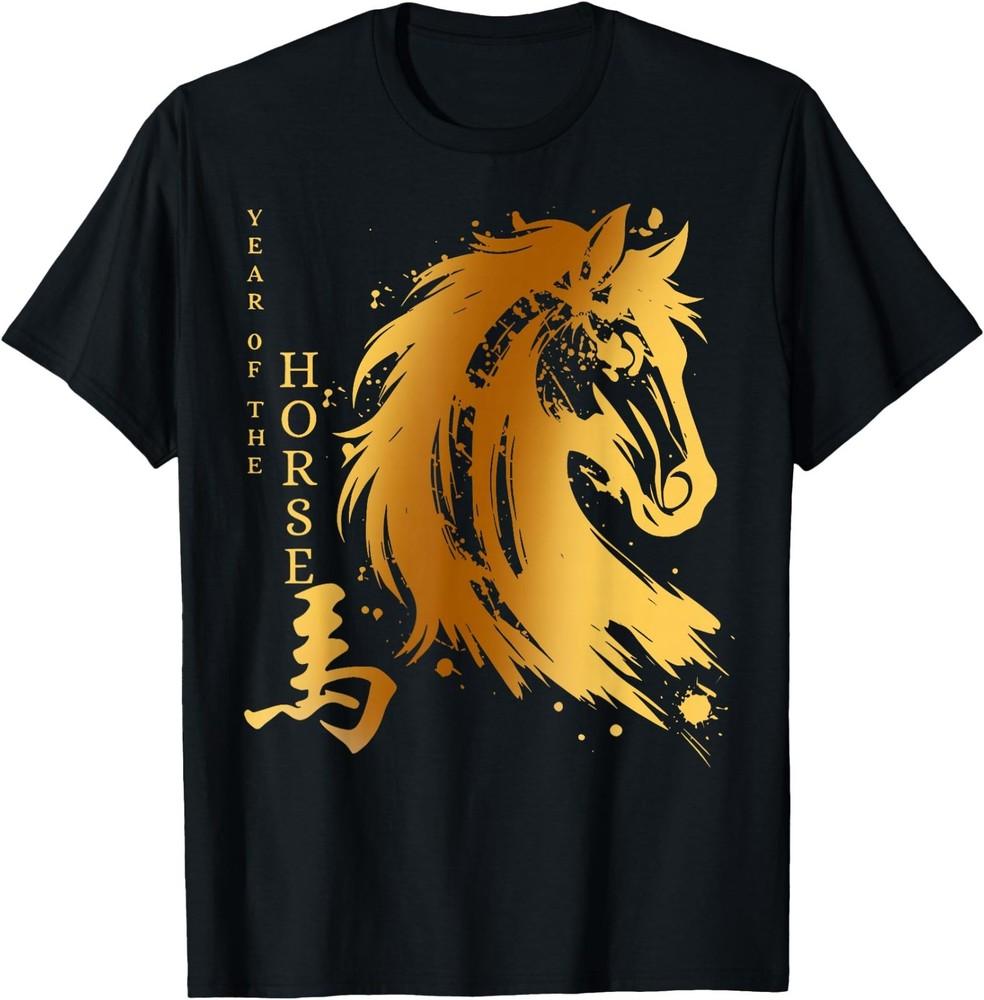 Golden Horse Year of the Horse Chinese Symbol T-shirt