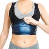 Unisex Sauna Sweat Vest: Slimming, Shaping, and Fat Burning Fitness Top