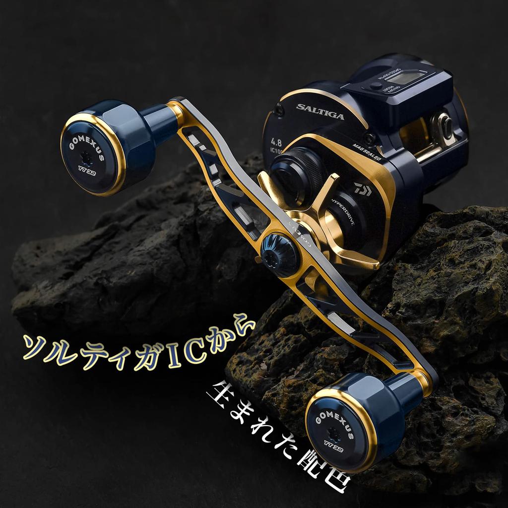 Gomexus CH130 Reel Handle Daiwa Shimano Bait Reel Compatible Double Handle Seaborg Saltiga IC Exclusive Double Axis Reel Handle Replacement 130mm With