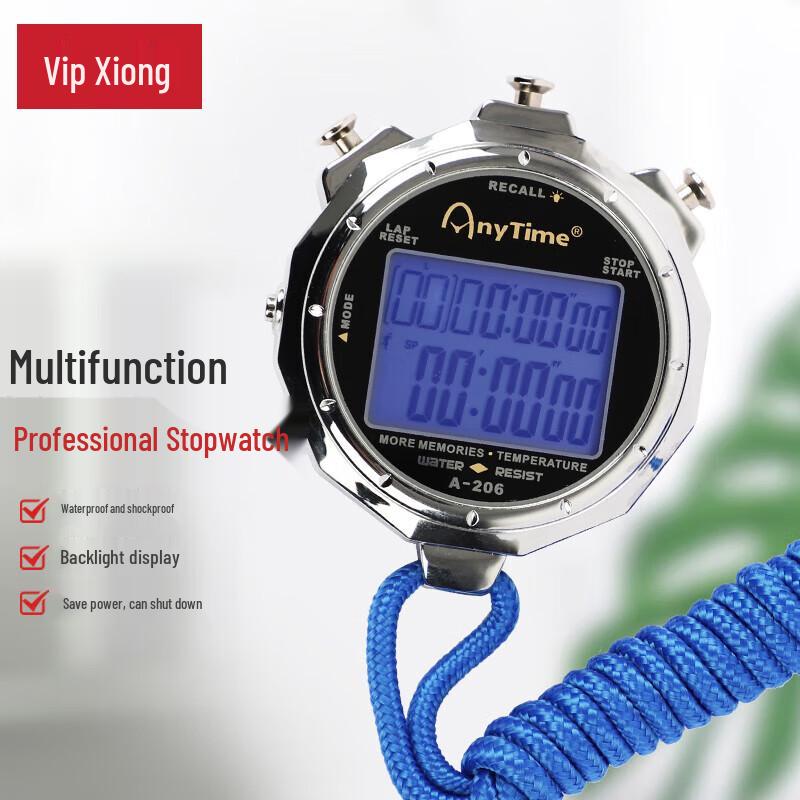 Weipinxiong Multifunction Digital Luminous Stopwatch