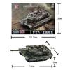 1 Set Diy Assembly Military Gift 1/72 Scale Merkava Main Battle Tank Plastic Model Kit For Christmas Creative Presents