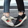 Men's White Sports Shoes Women's Striped Designer Breathable Casual Shoes Suitable for Fashionable Street Wear in Multiple Sizes